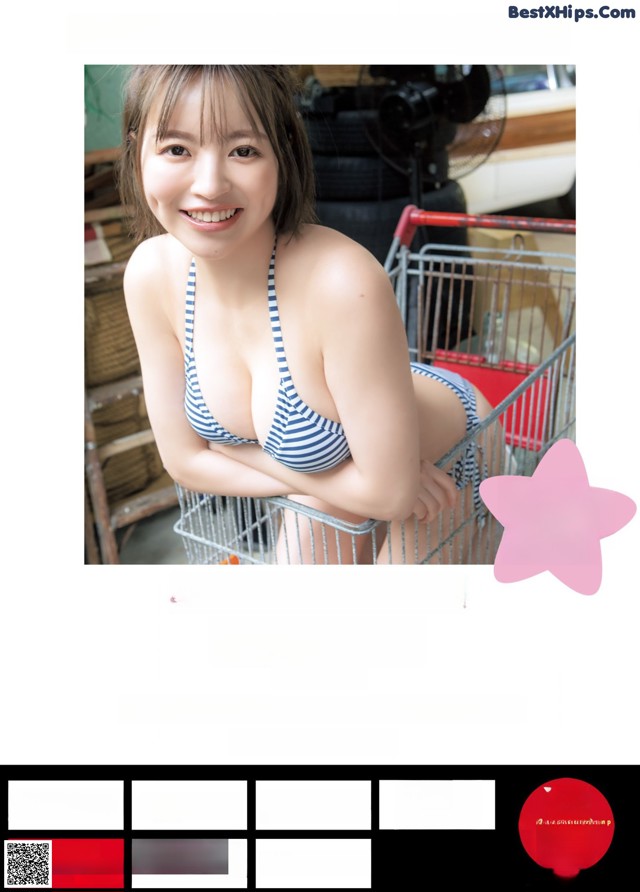 Hotaru Komori 小森ほたる, Young Jump 2022 No.38 (ヤングジャンプ 2022年38号) No.bf4a3a