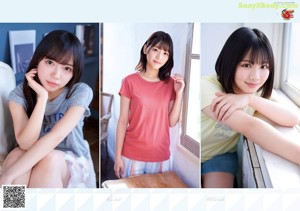 Kyoko Saito 齊藤京子, Miho Watanabe 渡邉美穂, Mirei Sasaki 佐々木美玲, Young Gangan 2020 No.02 (ヤングガンガン 2020年2号)