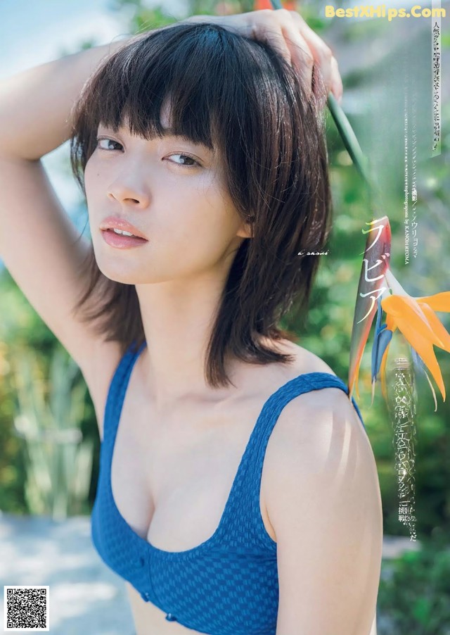 Makoto Tanaka 田中真琴, Weekly Playboy 2019 No.47 (週刊プレイボーイ 2019年47号) No.9556f9